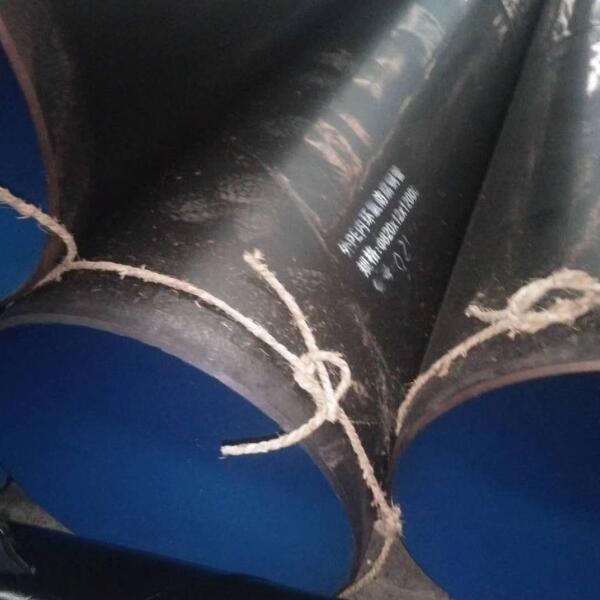 外PE内环氧防腐管