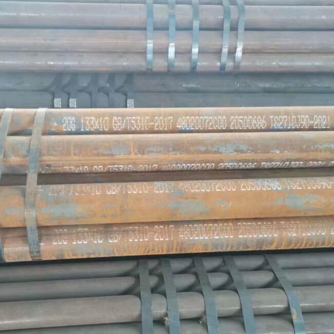 天津高压锅炉管现货