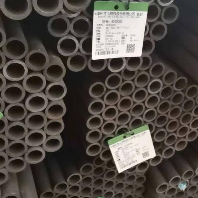 天津高压锅炉管直销