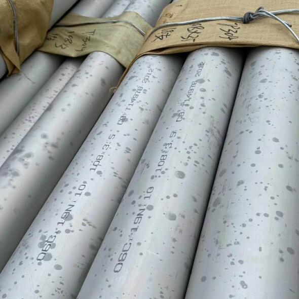 3.5个厚不锈钢管批发